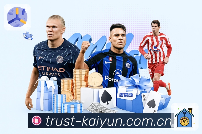 <strong>leyu</strong>App 功能展示